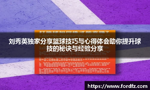 bwin必赢官网入口