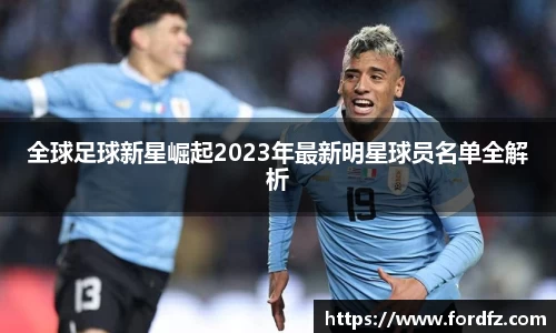 bwin必赢官网入口