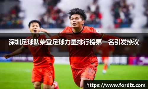 bwin必赢官网入口