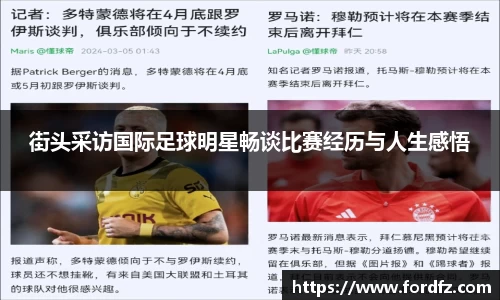 bwin必赢唯一官方网站