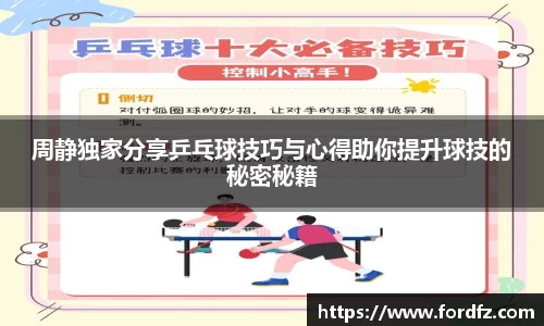 bwin必赢唯一官方网站