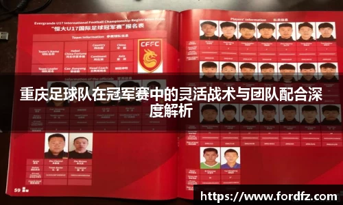 bwin必赢官网入口