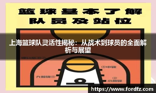 bwin必赢官网入口