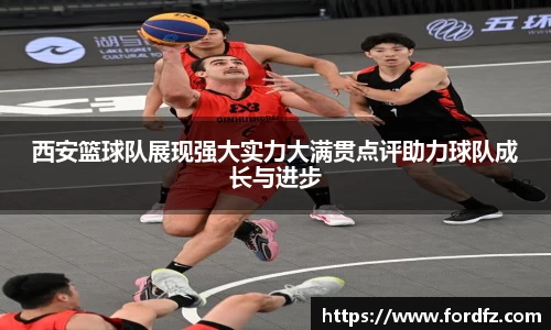 bwin必赢官网入口