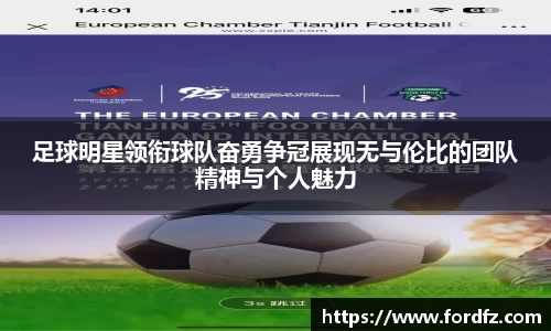 bwin必赢官网入口