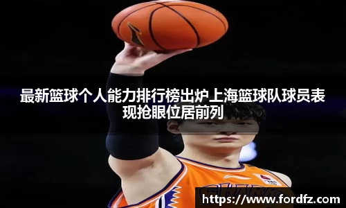 bwin必赢官网入口