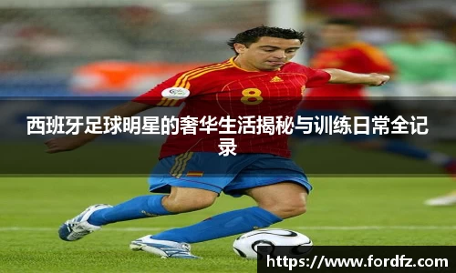 bwin必赢唯一官方网站