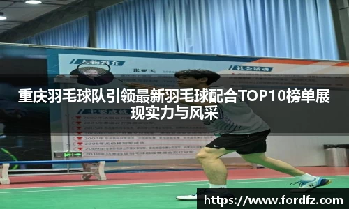 bwin必赢在线登录入口