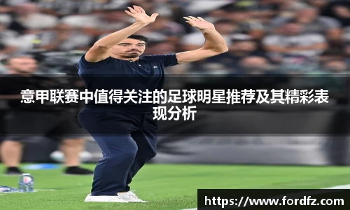 bwin必赢在线登录入口