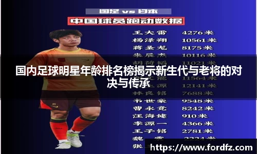 bwin必赢在线登录入口