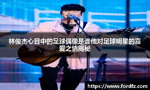 bwin必赢唯一官方网站