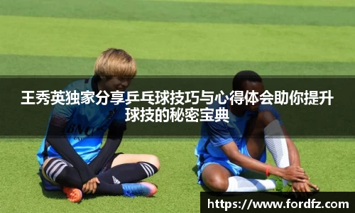 bwin必赢官网入口