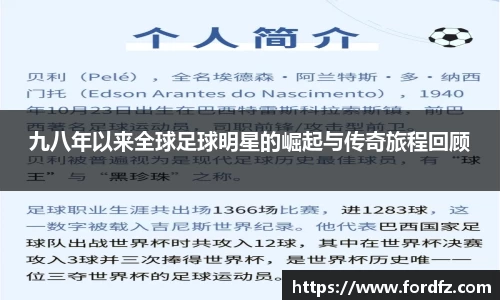 bwin必赢唯一官方网站