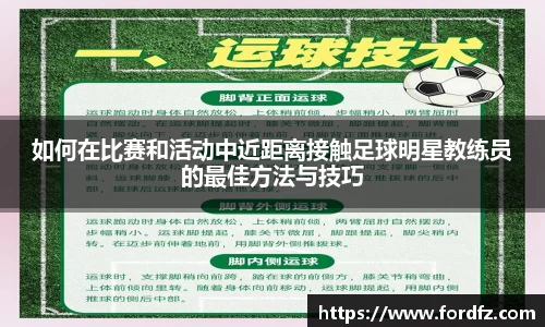 bwin必赢官网入口