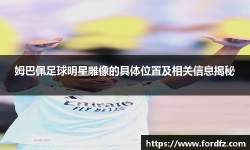 bwin必赢唯一官方网站