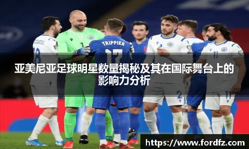 bwin必赢唯一官方网站