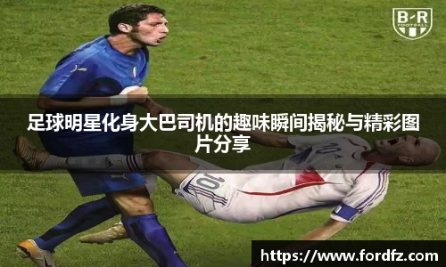 bwin必赢在线登录入口