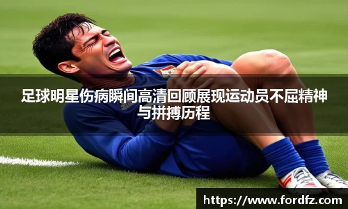 bwin必赢在线登录入口