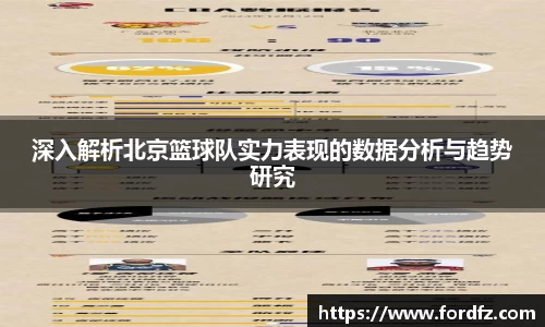 bwin必赢官网入口