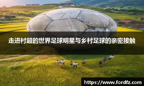 bwin必赢官网入口