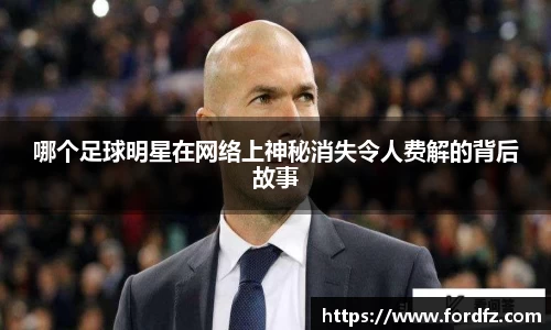 bwin必赢官网入口