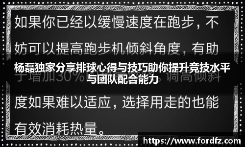 bwin必赢官网入口