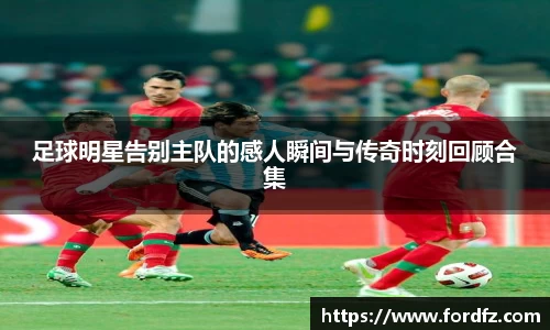 bwin必赢在线登录入口