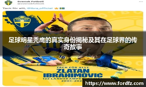 bwin必赢官网入口