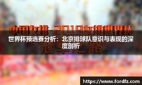 bwin必赢官网入口