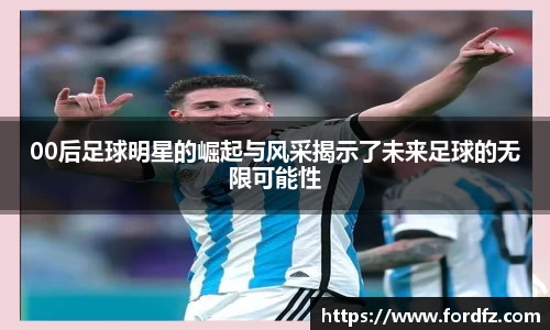 bwin必赢在线登录入口