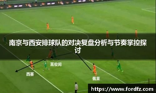 bwin必赢唯一官方网站