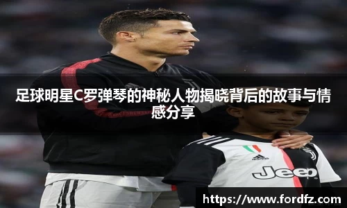 bwin必赢唯一官方网站