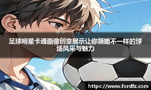 bwin必赢唯一官方网站