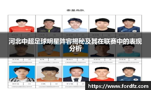 bwin必赢在线登录入口