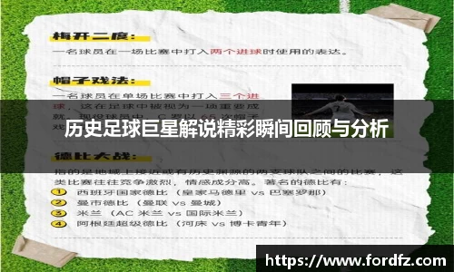 bwin必赢唯一官方网站