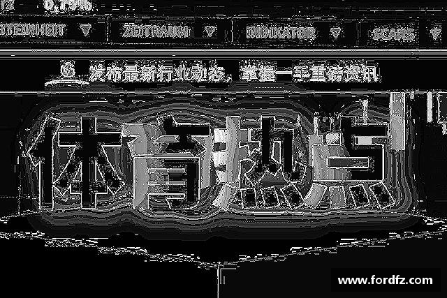 了解bwin必赢